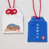 Japanisches Omamori-Amulett – chinesisches Sternzeichen des Ebers