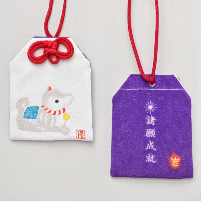 Amuleto japonés Omamori - signo chino del Perro