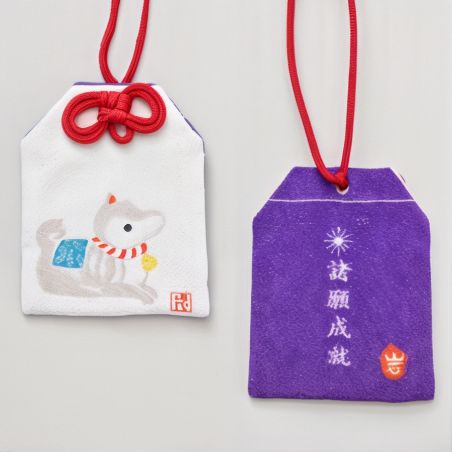 Japanisches Omamori-Amulett - Chinesisches Sternzeichen des Hundes