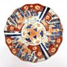 assiette ronde japonaise vintage, imari fin 19eme/début 20eme siecle