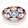 assiette ronde japonaise vintage, imari fin 19eme/début 20eme siecle