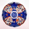 Vintage Japanese round plate, Imari 19th century