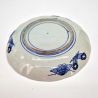 Vintage Japanese round plate, Imari 19th century