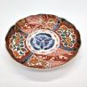 Vintage Japanese round plate, Imari 19th century