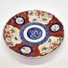 assiette ronde japonaise vintage, imari fin 19eme/début 20eme siecle