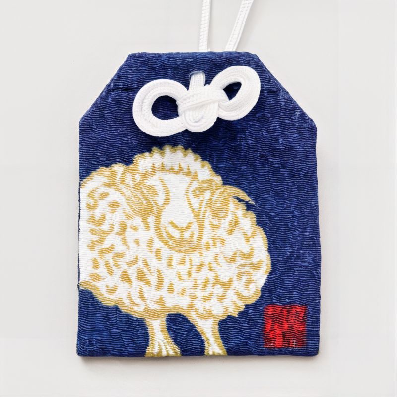 Amuleto japonés Omamori Ki-Yan - Signo chino de la Cabra