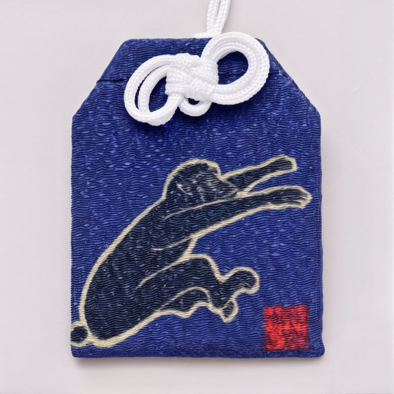 Japanisches Amulett Omamori Ki-Yan – Chinesisches Sternzeichen des Affen