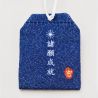 Japanisches Amulett Omamori Ki-Yan – Chinesisches Sternzeichen des Pferdes