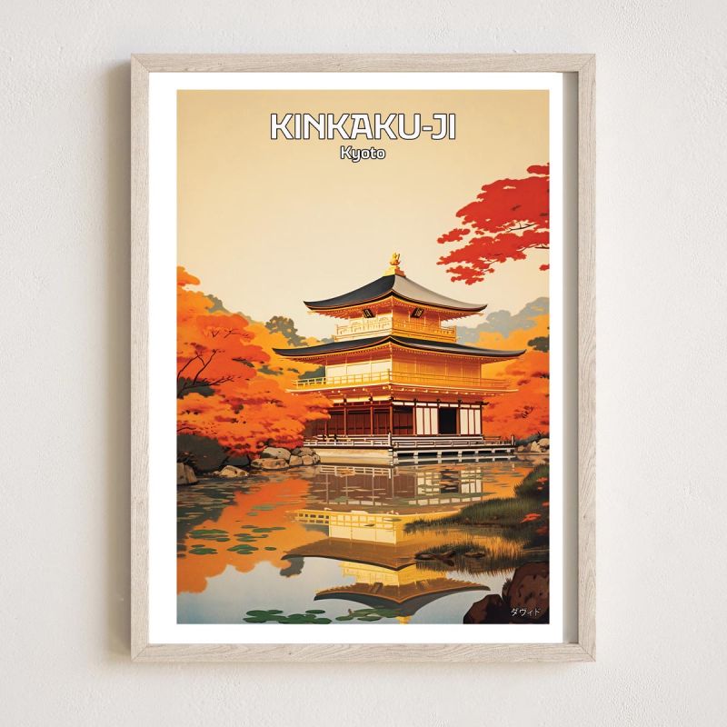 Poster / illustrazione “Kinkakuji” il padiglione d'oro di Kyoto, by ダヴィッド