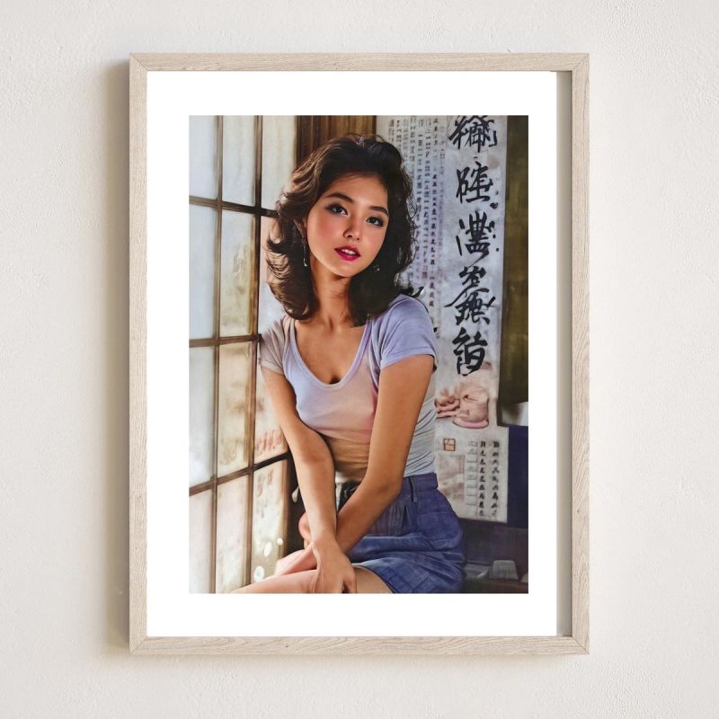 Ilustración japonesa "OSAKA GIRL" retrato de una mujer japonesa de los años 70, por ダヴィッド