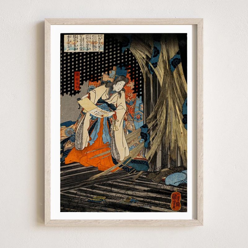 Tryptique d'estampes japonaises, Utagawa Kuniyoshi,Soma no furudairi ni Masakado himegimi Takiyasha yojutsu o motte mikata