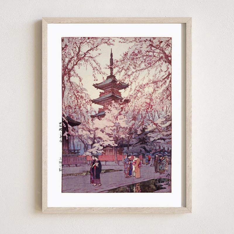 Grabado japonés, Parque Ueno, Uenokōen, YOSHIDA HIROSHI