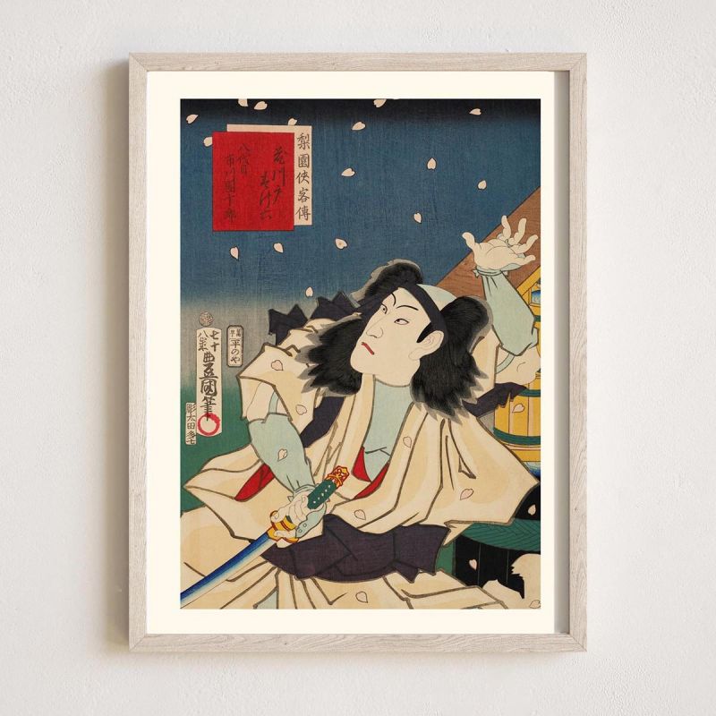 Reproduction d'estampe japonaise, Récits légendaires de chevaliers, Ichikawa Danjuro, KUNISADA