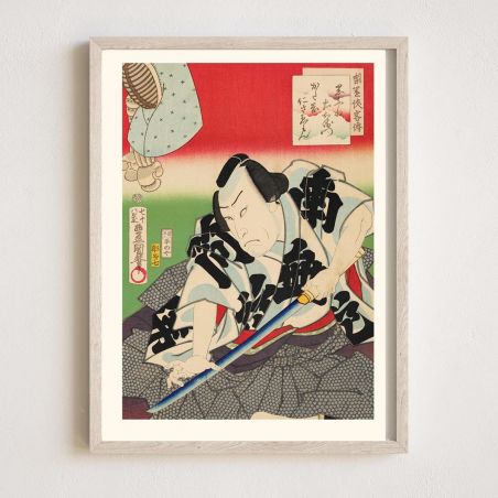 Japanischer Druck, Legendäre Rittergeschichten, Kataoka Nizaemon, KUNISADA