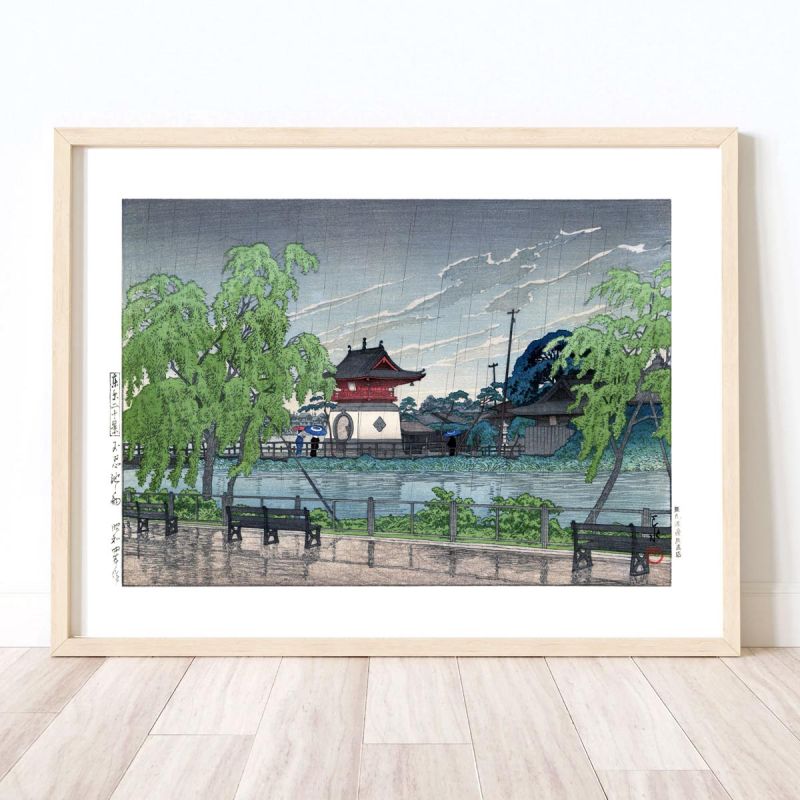 print reproduction of Kawase Hasui, Rain at Shinobazu Pond, Shinobazu no ike no ame