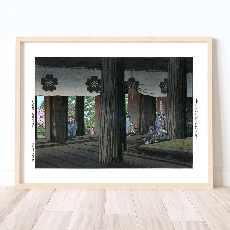 print reproduction of Kawase Hasui, Zao Temple, Yoshino,