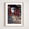 Kawase Hasui Print Reproduction, The Fudoson Temple of Meguro, Meguro Fudoson