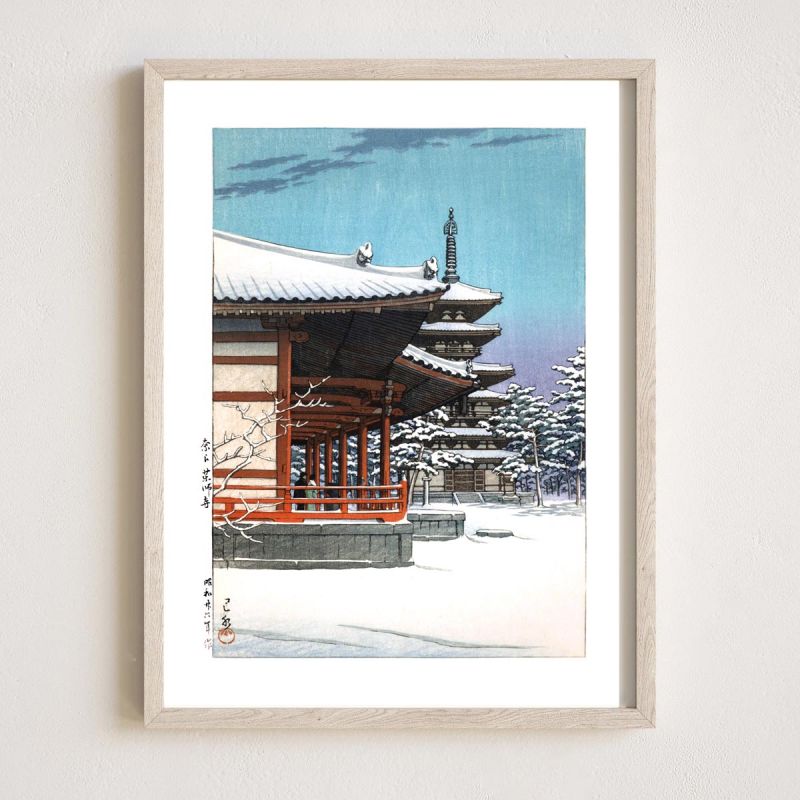 print reproduction of Kawase Hasui, Yakushiji Temple, Nara