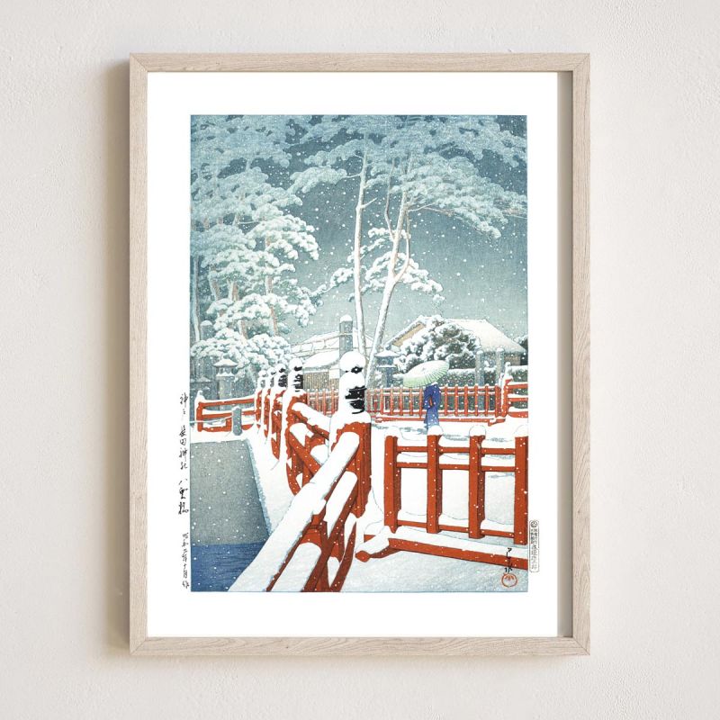 Druck Reproduktion von Kawase Hasui, Yakumo-Brücke am Nagata-Schrein in Kobe, Kobe Nagata jinja Yakumobashi