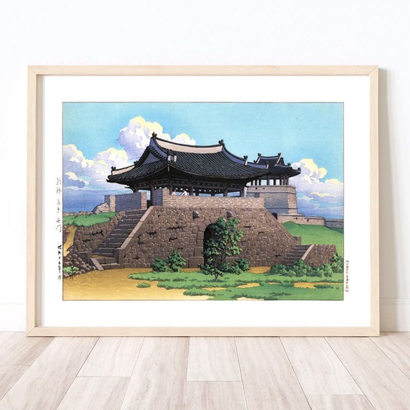 print reproduction of Kawase Hasui, Korea Suigen West Gate, Kankoku Suibara Nishimon