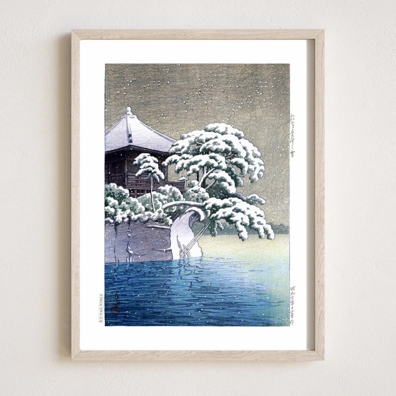 riproduzione a stampa di Kawase Hasui, Neve al tempio Godaido a Matsushima, Matsushima Godaido no yuki