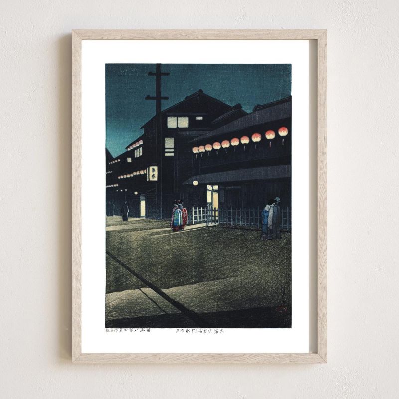 Druck Reproduktion von Kawase Hasui, Abend in Soemon-cho, Osaka, Osaka Soemon-cho no yu