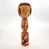 Japanische Holzpuppe, KOKESHI VINTAGE, 31cm