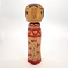 Japanese wooden doll, KOKESHI VINTAGE, 29cm