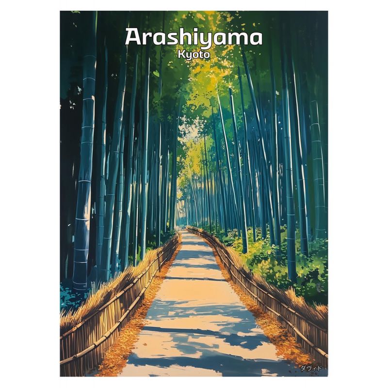 Japanese illustration of the Arashiyama forest in Kyoto, by ダヴィッド