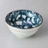 Small blue Japanese ceramic rice bowl, DAMI TO ARABU HITO