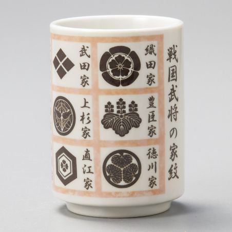 Japanische Teetasse Sushi-Familienwappen von Commander Sengoku-BAJJI