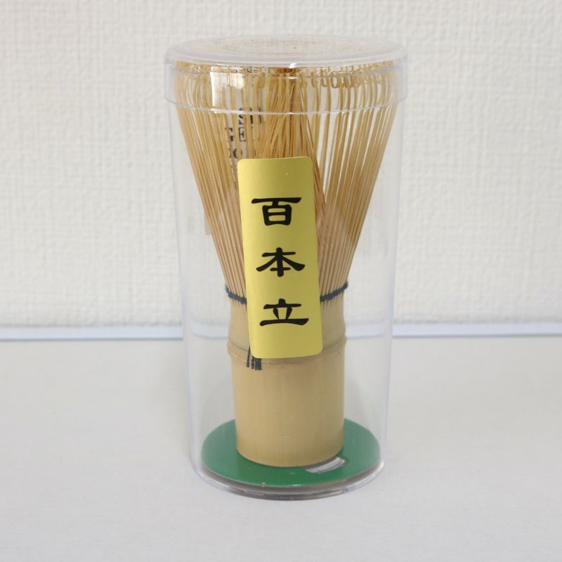 Japanese Tea Ceremony Whisk in Natural Bamboo - CHASEN