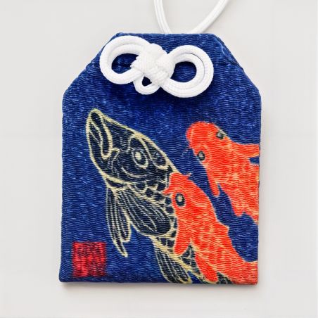 Japanese Amulet Omamori Ki-Yan - Chinese Zodiac Sign of the Dragon