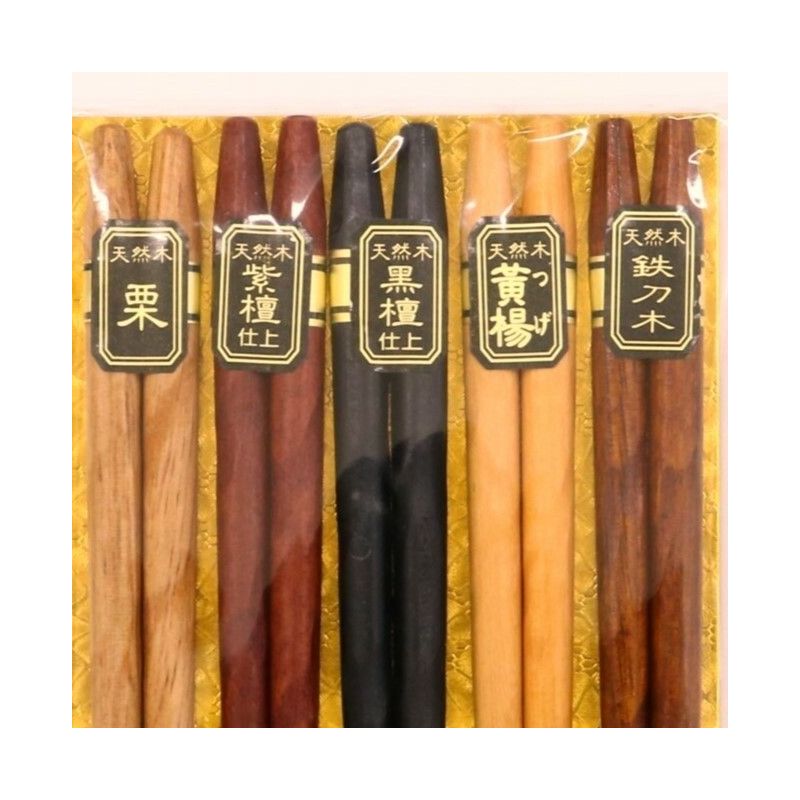 Set of 5 pairs of Japanese chopsticks with blue patterns