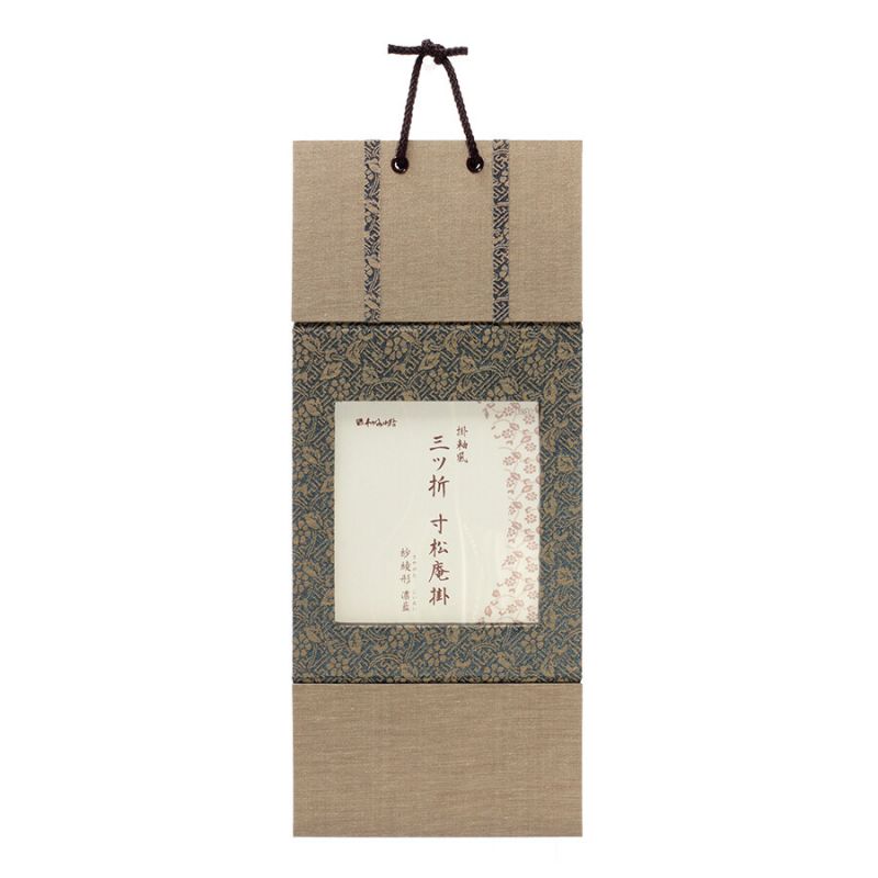 Kakemono Style Photo Frame - SANSHO AN