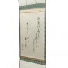 Hanging scroll Kakemono style - KUSA