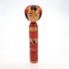 Japanische Holzpuppe - Vintage Kokeshi