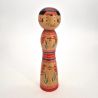 Bambola giapponese in legno - kokeshi vintage