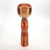 Bambola giapponese in legno - kokeshi vintage