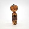 Petite poupée en bois japonaise, KOKESHI VINTAGE