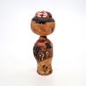 Kleine japanische Holzpuppe, KOKESHI VINTAGE