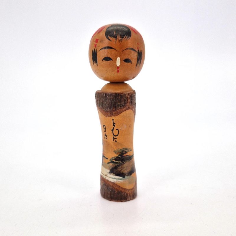 Petite poupée en bois japonaise, KOKESHI VINTAGE