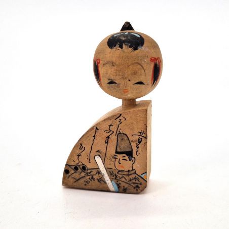 Small Japanese wooden doll, KOKESHI VINTAGE