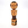 Kleine japanische Holzpuppe, KOKESHI VINTAGE