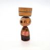 Kleine japanische Holzpuppe, KOKESHI VINTAGE