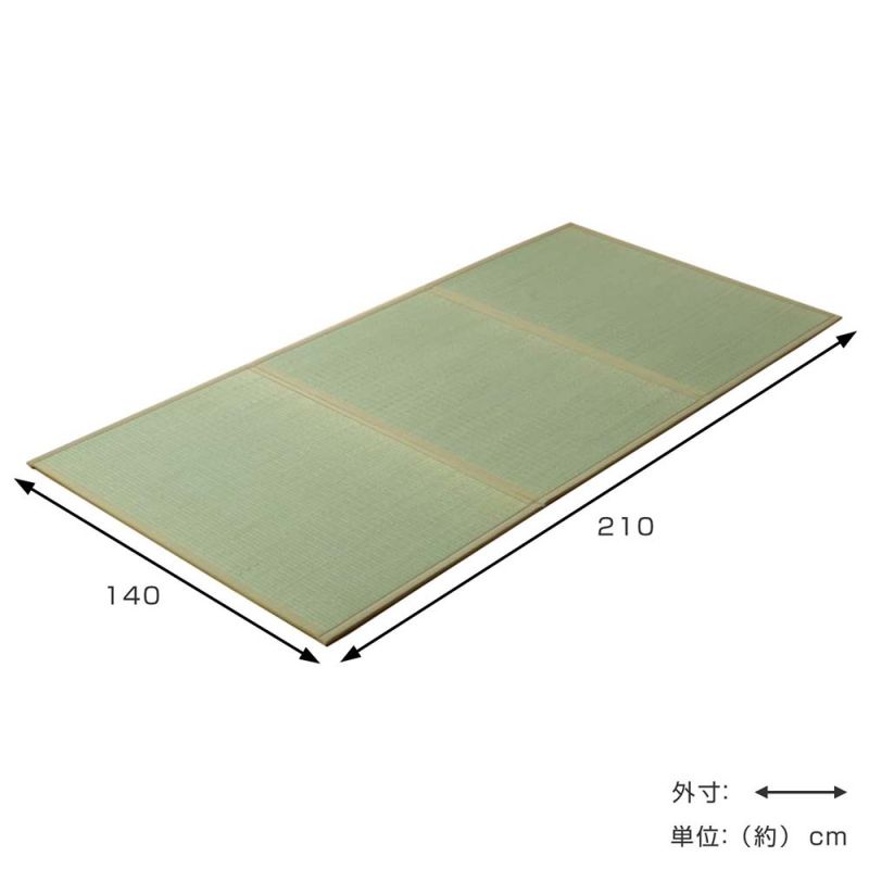 Tapis traditionnel japonais, natte paille de riz, Tatami Mat (Yumemi Tatami), 3 pans pliables