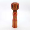 Japanese wooden doll, KOKESHI VINTAGE