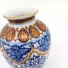 Vintage Japanese vase, Arita, late 20th century.