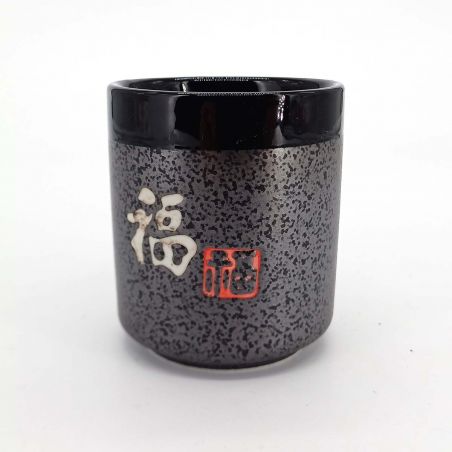 Tazza da tè in ceramica giapponese, nera - KANJI