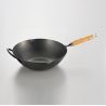 Steel wok with wooden handle, YOSHIKAWA BEJING WOK